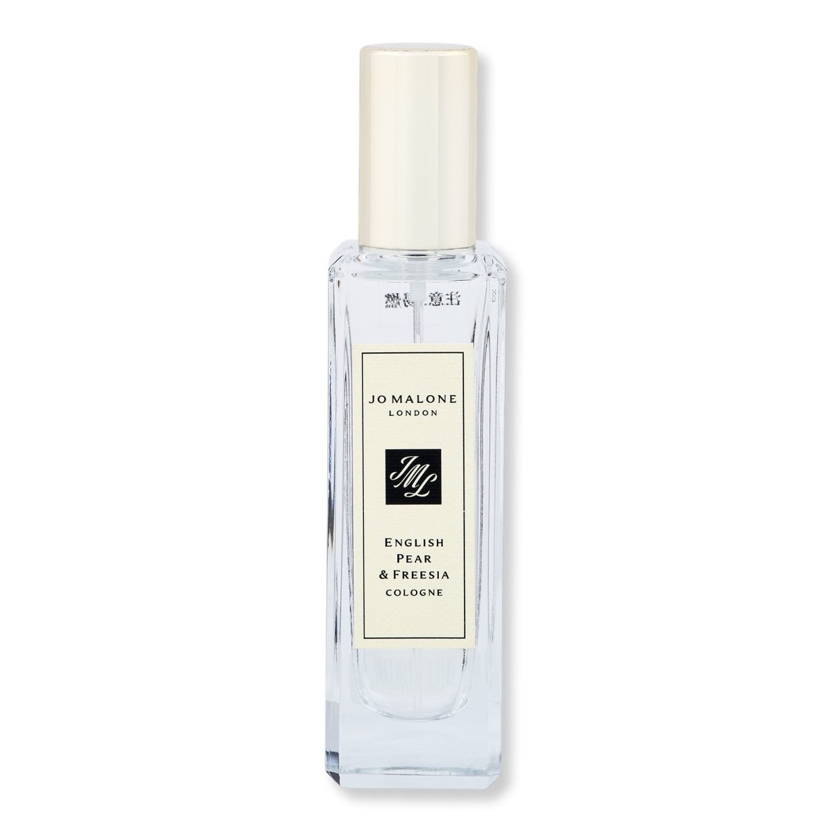 Jo Malone London English Pear & Freesia Cologne